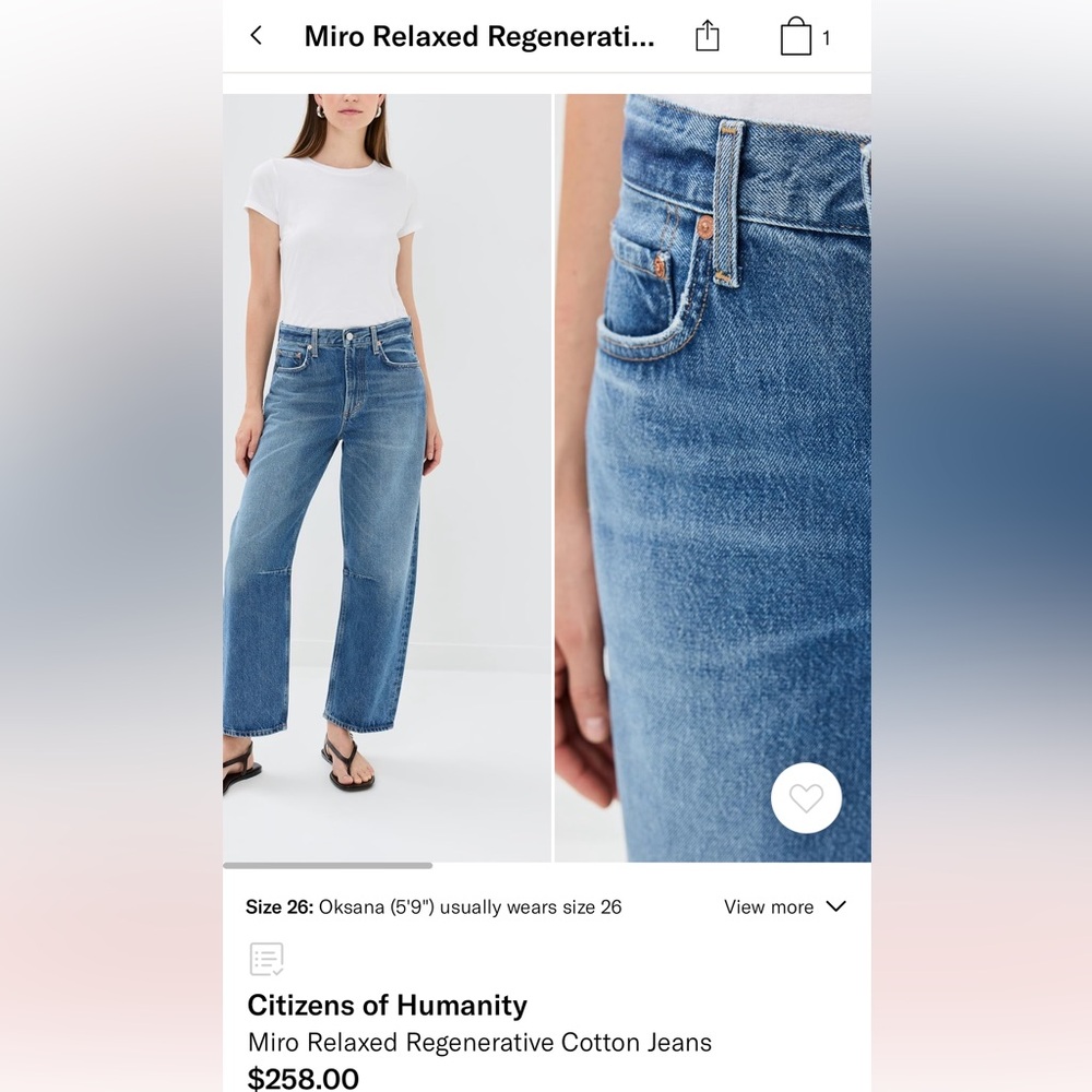 Citizens of humanity Miro relaxed jean